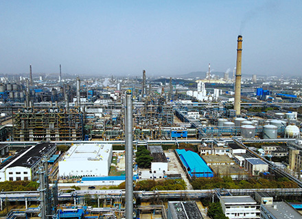 Химическая промышленность